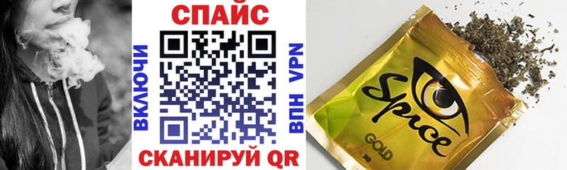 наркота  Чебаркуль  KRAKEN как войти  БУТИРАТ 99% 