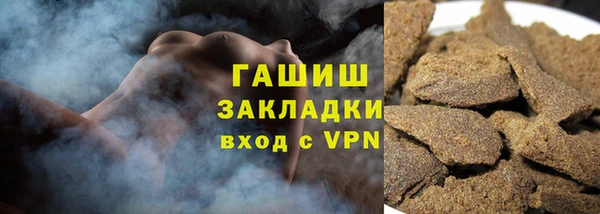 прущий лед Алексеевка