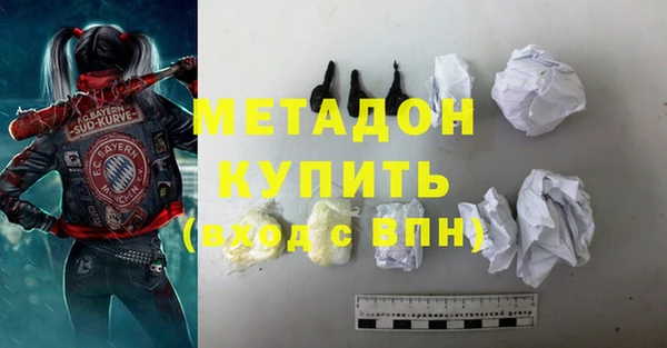 МДПВ Алексин