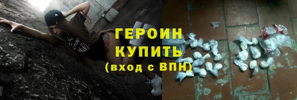 гидропоника Абинск