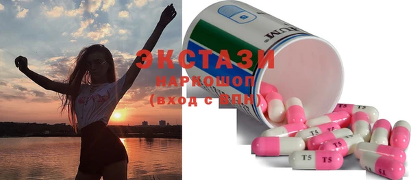 COCAINE Алзамай