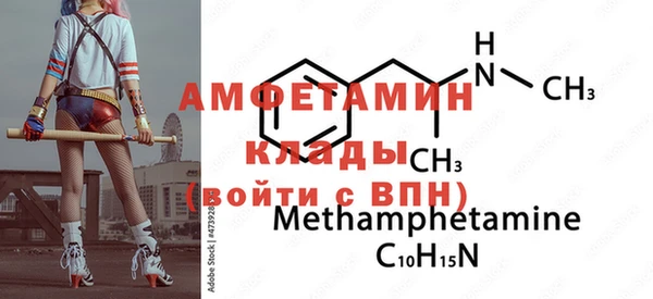 МДПВ Алексин