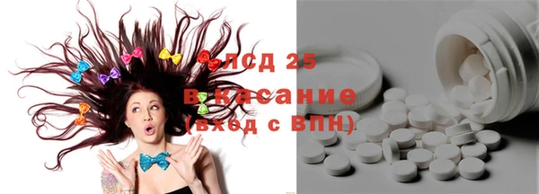 бутик Абаза