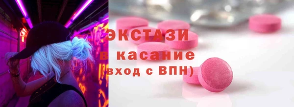 COCAINE Алзамай
