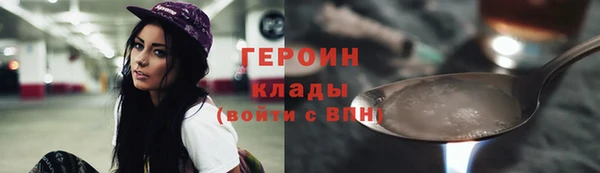 гидропоника Абинск