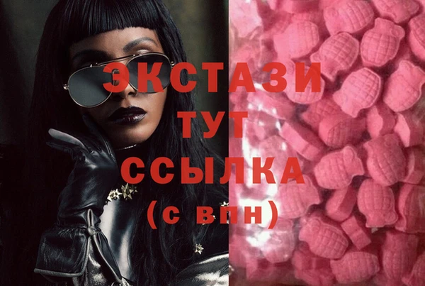 прущий лед Алексеевка
