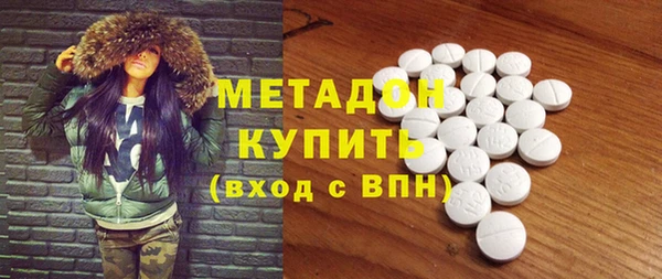 МДПВ Алексин