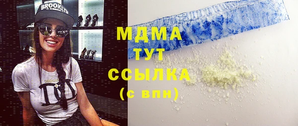 прущий лед Алексеевка