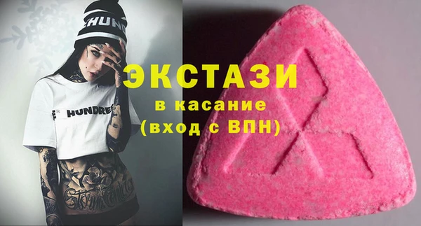 COCAINE Алзамай