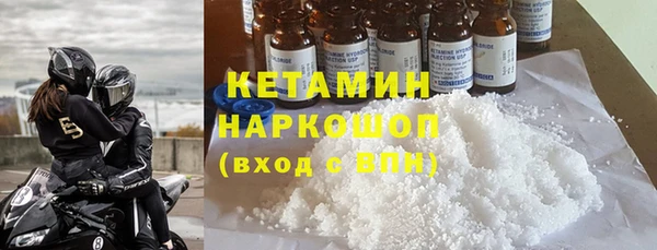 прущая мука Переславль-Залесский