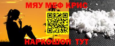 герыч Кимры