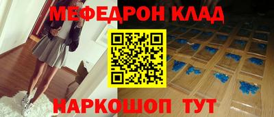 герыч Кимры