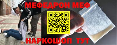 ALPHA-PVP Кинель