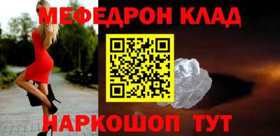 герыч Кимры