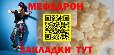 ALPHA-PVP Кинель