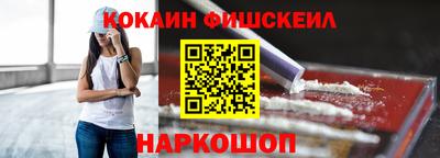прущая мука Кингисепп