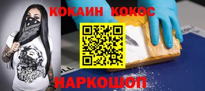 ALPHA-PVP Кинель