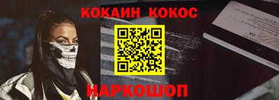прущая мука Кингисепп