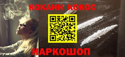 ALPHA-PVP Кинель