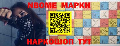 ALPHA-PVP Кинель