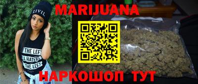прущая мука Кингисепп