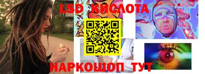 герыч Кимры