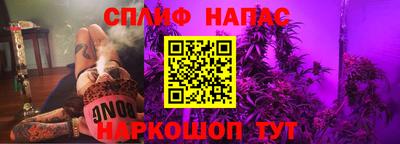 прущая мука Кингисепп