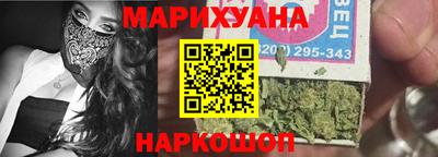 ALPHA-PVP Кинель