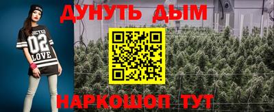 ALPHA-PVP Кинель