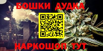 ALPHA-PVP Кинель