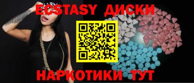 прущая мука Кингисепп