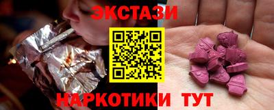 герыч Кимры
