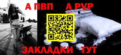 герыч Кимры