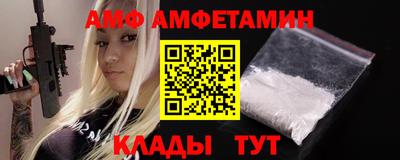 герыч Кимры