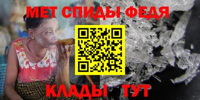 герыч Кимры