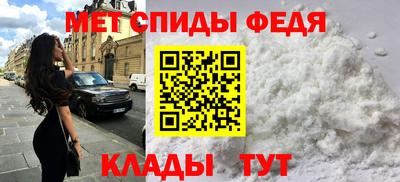 прущая мука Кингисепп