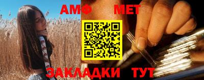 герыч Кимры