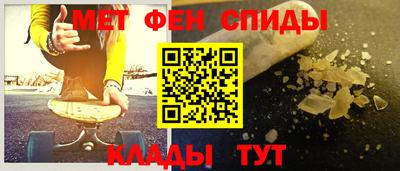 герыч Кимры