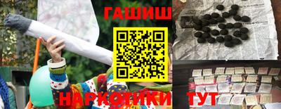 прущая мука Кингисепп