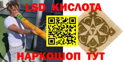 герыч Кимры