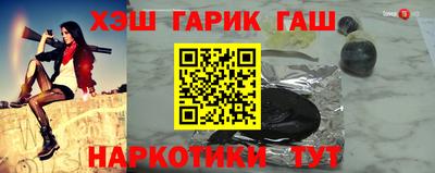 ALPHA-PVP Кинель