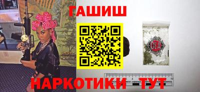 герыч Кимры