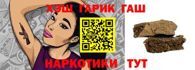 ALPHA-PVP Кинель