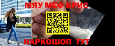 прущая мука Кингисепп