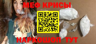 герыч Кимры