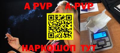 герыч Кимры