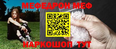 герыч Кимры